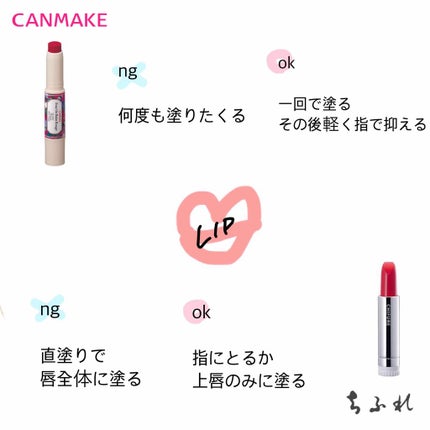 すだみれい on LIPS 「私のスクールメイクを紹介しますbaseーーーーーーーーーーーー..」(4枚目)