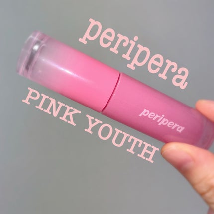 インク ムード グロイ ティント/PERIPERA/リップティントを使ったクチコミ(1枚目)