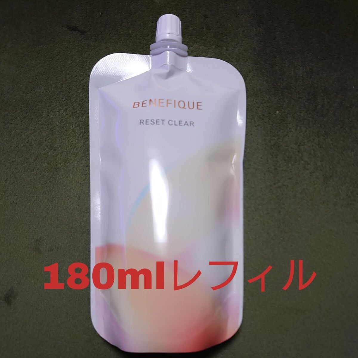 もめんどうふ on LIPS 「#ノーファンデ宣言#さよならコンプレックス✼••┈┈••✼••..」(2枚目)