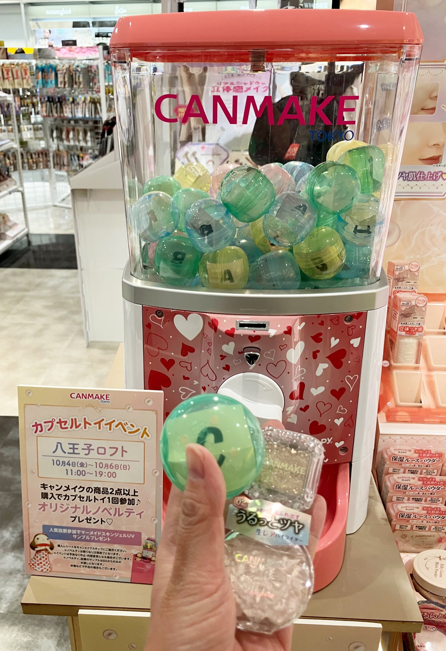 シティライトアイズ/キャンメイク/アイシャドウを使ったクチコミ(5枚目)