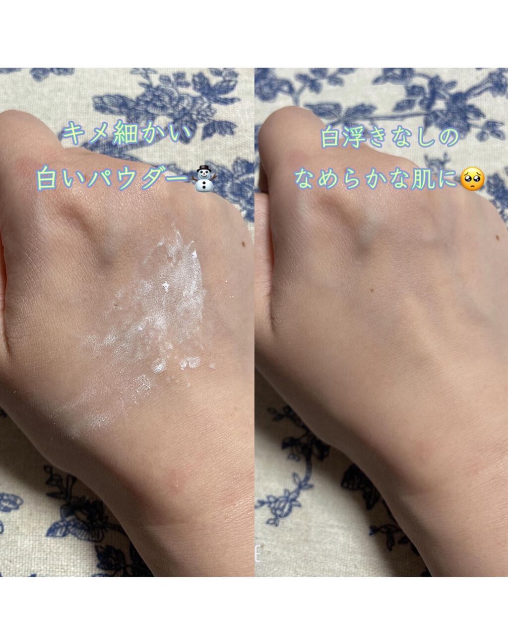 アニューム セバム コントロール パウダー/saat insight/ルースパウダーを使ったクチコミ（3枚目）