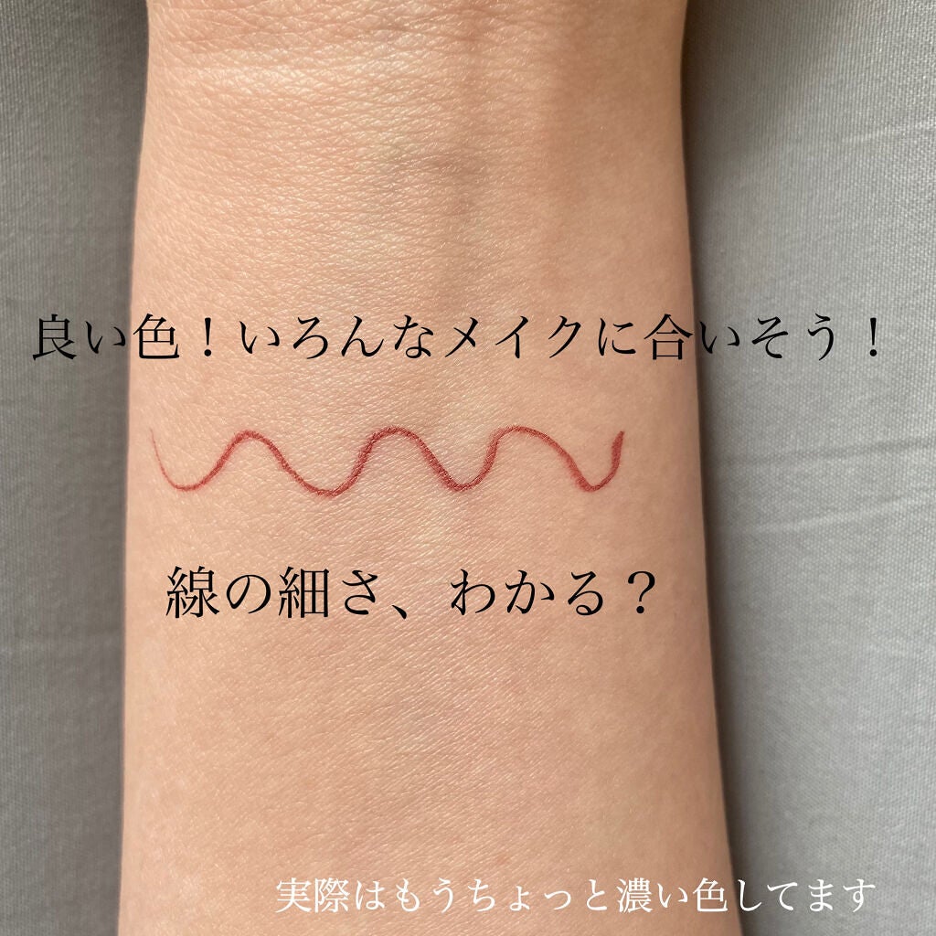 スキルレスライナー/LUMIURGLAS/リキッドアイライナーを使ったクチコミ(5枚目)