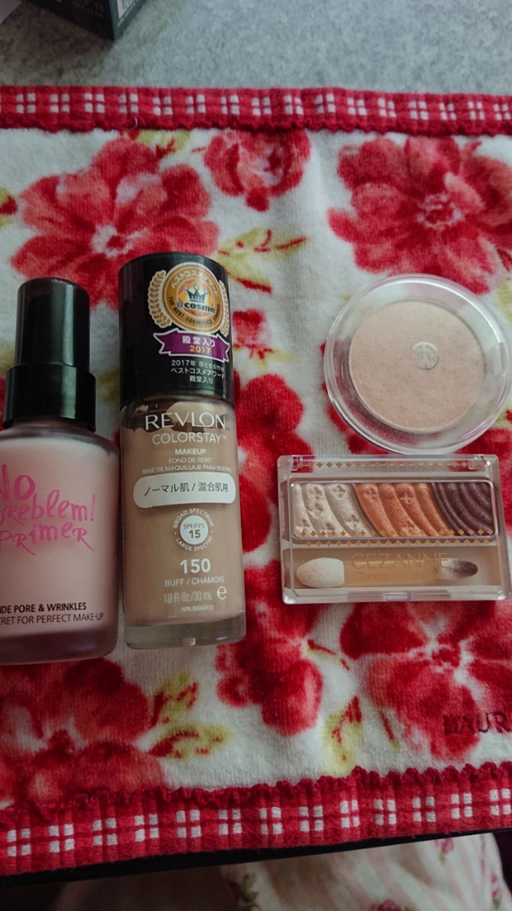 リキッドファンデーションスポンジ(ホイップ型)/DAISO/パフ・スポンジを使ったクチコミ（1枚目）