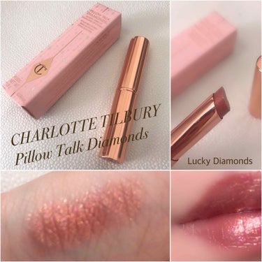 Charlotte Tilbury(シャーロットティルブリー)の口紅・リップ