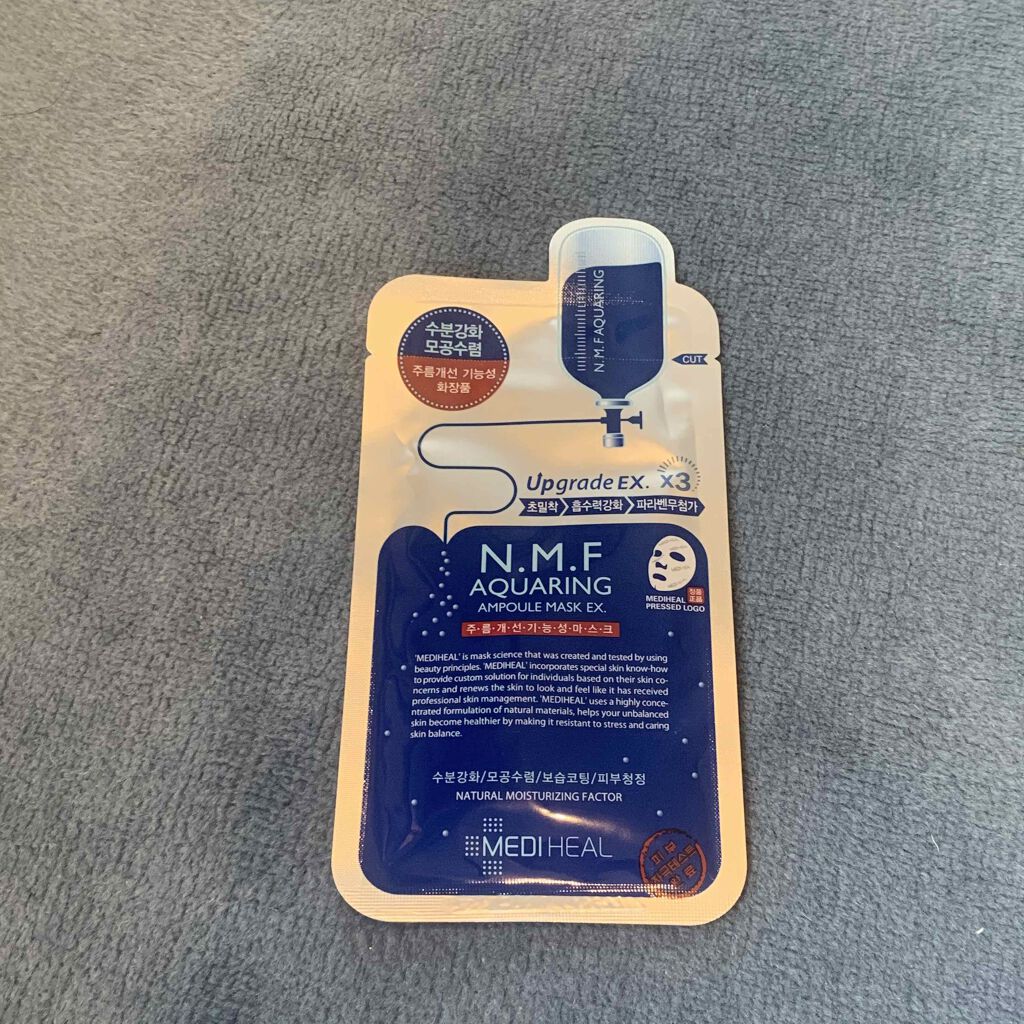N.M.FアクアアンプルマスクJEX/MEDIHEAL/シートマスク・パックを使ったクチコミ（1枚目）