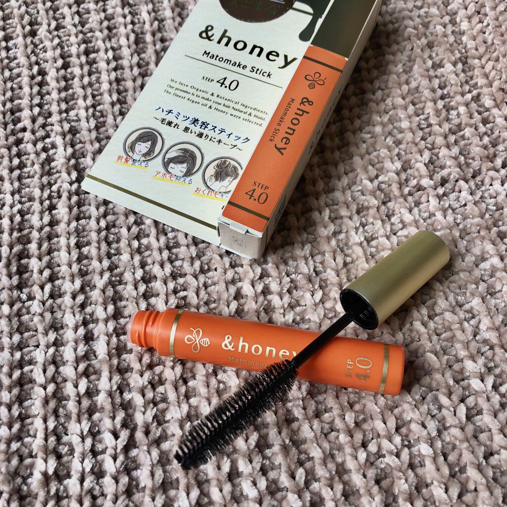 マトメイクスティック 4.0/&honey/ヘアジェルを使ったクチコミ(1枚目)
