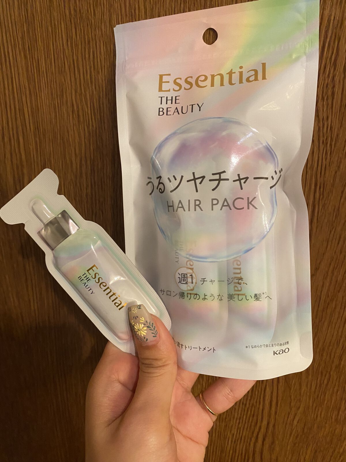 ザビューティ うるツヤチャージヘアパック/エッセンシャル/ヘアマスク・ヘアパックを使ったクチコミ（1枚目）