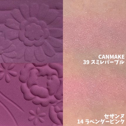 ナチュラル チークN/CEZANNE/パウダーチークを使ったクチコミ(2枚目)