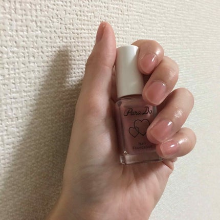 ネイルファンデーション/パラドゥ/マニキュアを使ったクチコミ(2枚目)