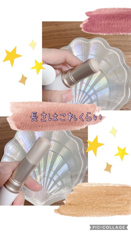 トゥルーディメンションラディアンスバーム/hince/スティックハイライトを使ったクチコミ(2枚目)