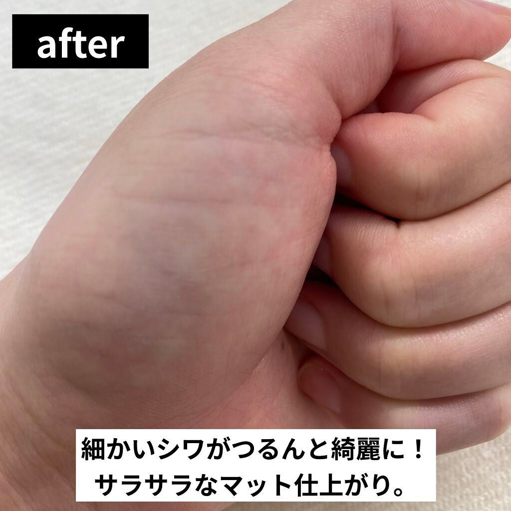 ポアスムージングベース/KiSS/化粧下地を使ったクチコミ(3枚目)