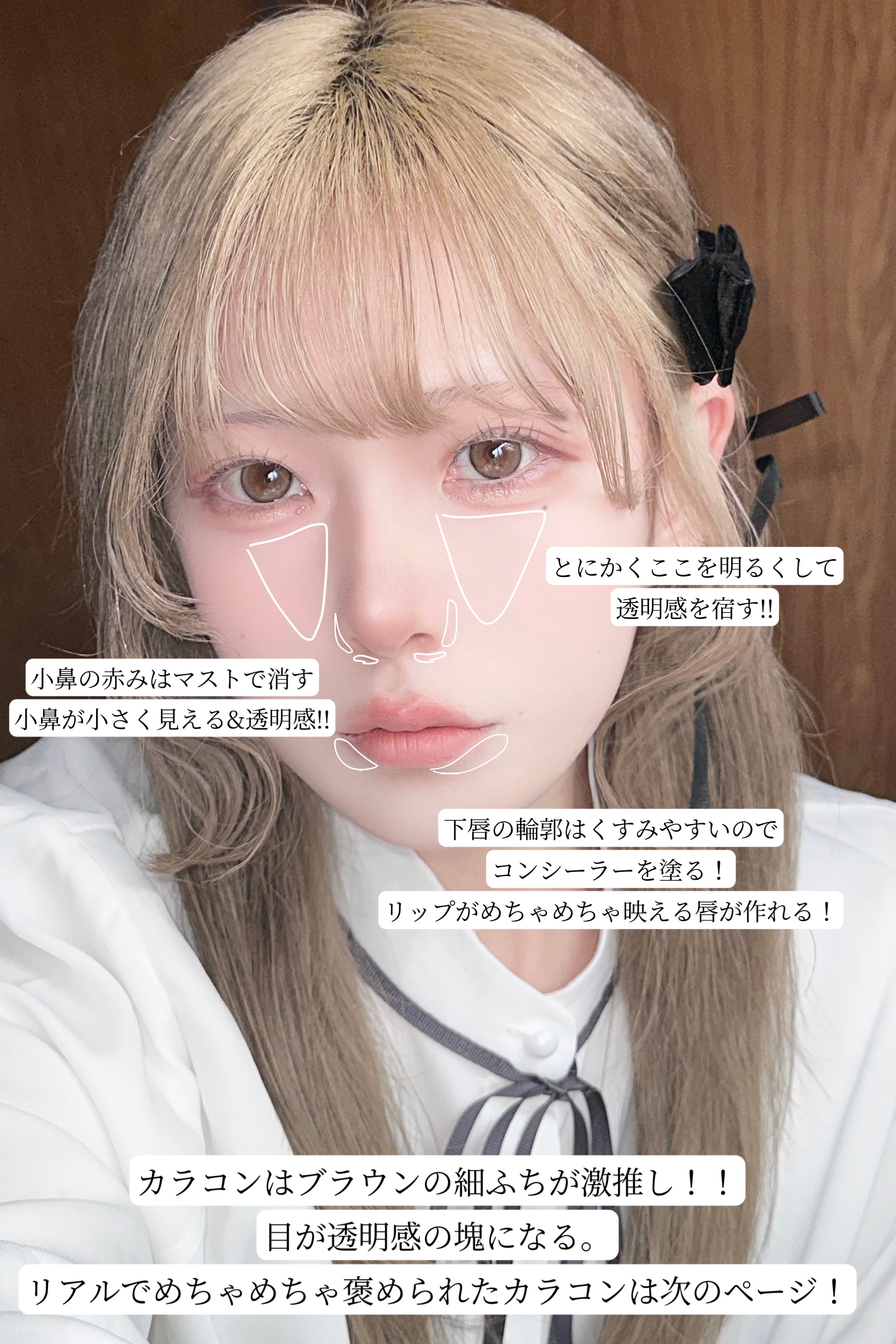 チーク ポップ/CLINIQUE/パウダーチークを使ったクチコミ（2枚目）