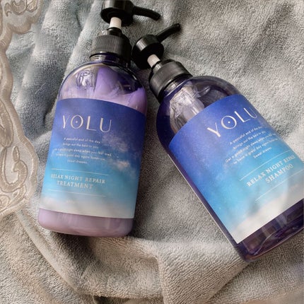 リラックスナイトリペア シャンプー/トリートメント/YOLU/市販シャンプーを使ったクチコミ(1枚目)