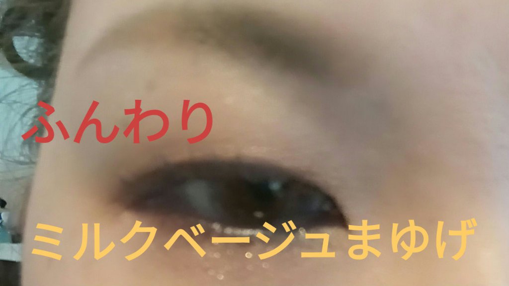 エテュセ アイエディション(ブロウライナー) 01 アッシュミルクティー/ettusais/アイブロウペンシルを使ったクチコミ（1枚目）