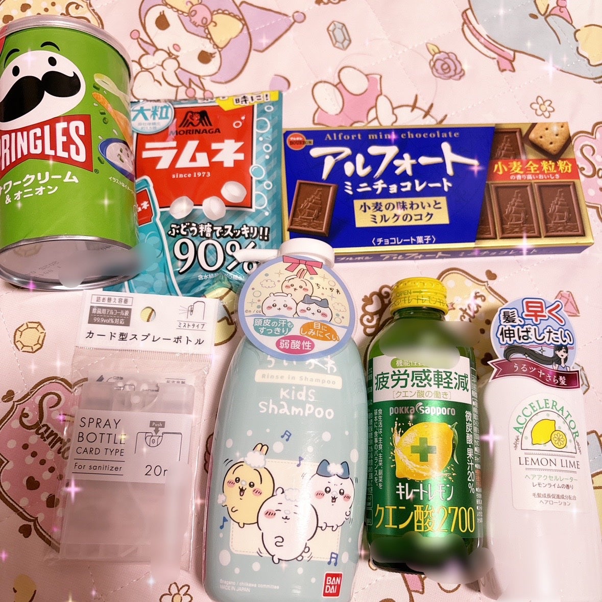 ヘアアクセルレーター レモンライムの香り/加美乃素本舗/頭皮ローションを使ったクチコミ(1枚目)