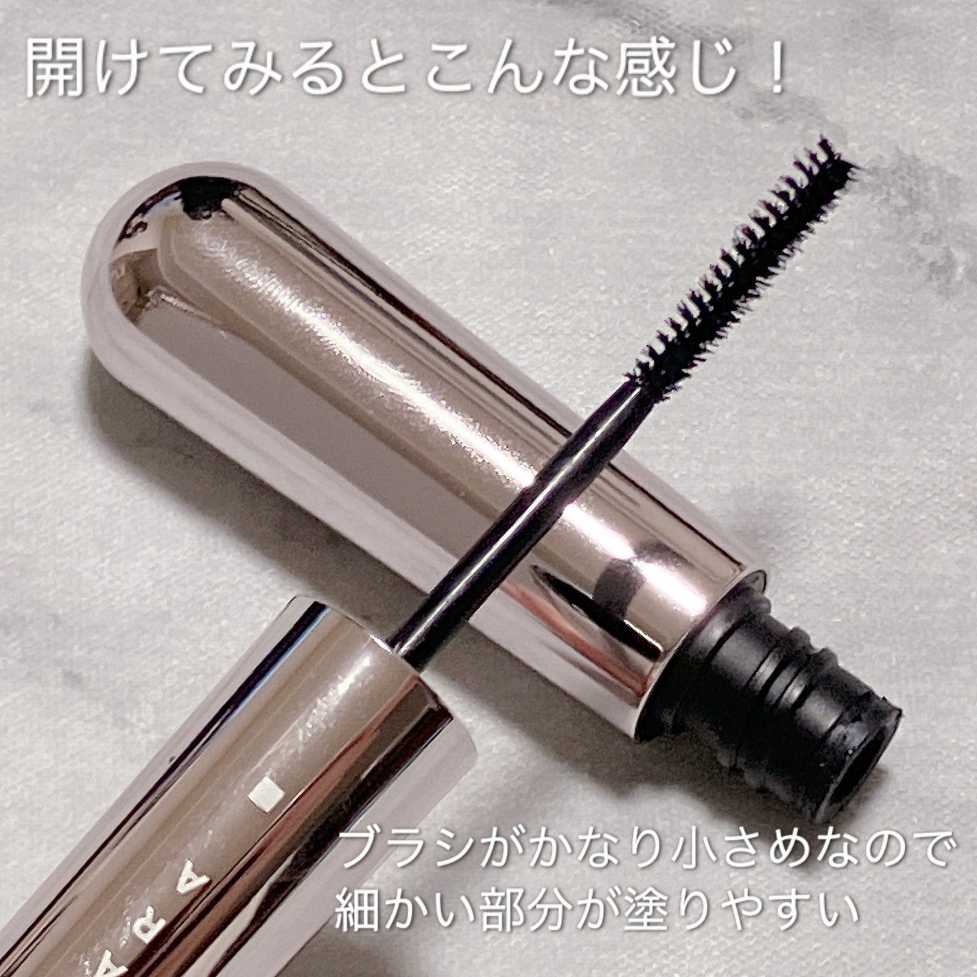 MOTE MASCARA™ (モテマスカラ)/UZU BY FLOWFUSHI/マスカラを使ったクチコミ(3枚目)