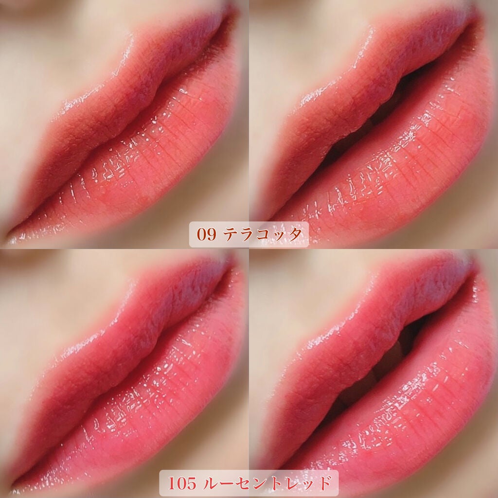 オペラ リップティント N/OPERA/リップティントを使ったクチコミ(4枚目)