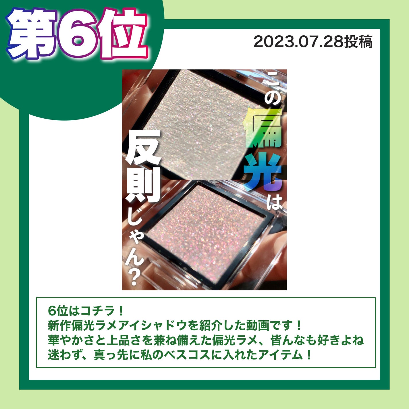 ディープクリア洗顔パウダー/ファンケル/洗顔パウダーを使ったクチコミ(5枚目)