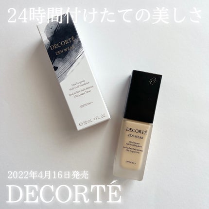 ゼン ウェア フルイド/DECORTÉ/リキッドファンデーションを使ったクチコミ(1枚目)