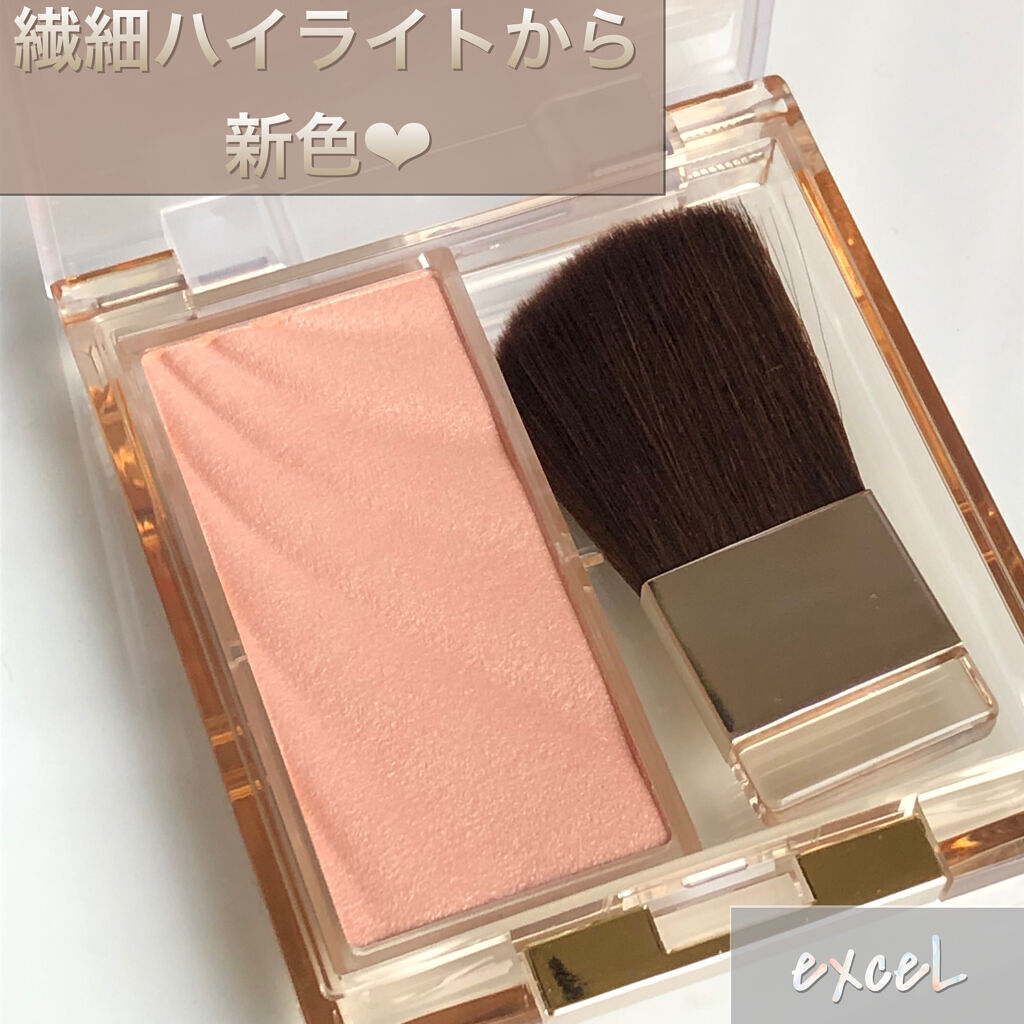 ドレープド シマーグロウ DS03 ブロンズグロウ/excel/パウダーハイライトを使ったクチコミ（1枚目）