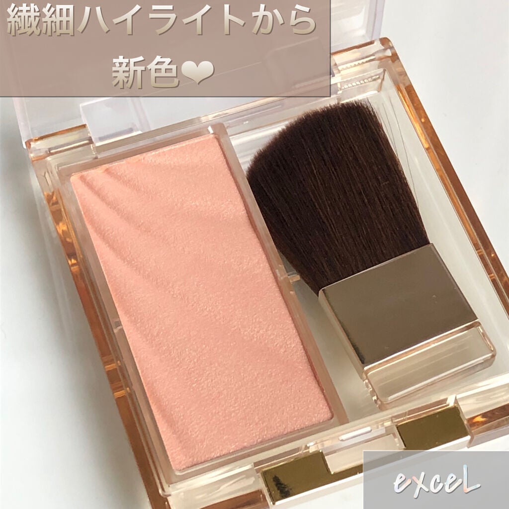 ドレープド シマーグロウ/excel/パウダーハイライトを使ったクチコミ(1枚目)