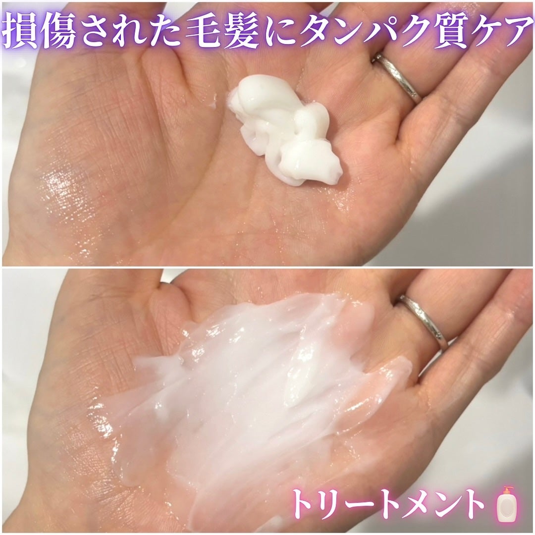 ネイチャーシャンプー/KUNDAL/市販シャンプーを使ったクチコミ(3枚目)