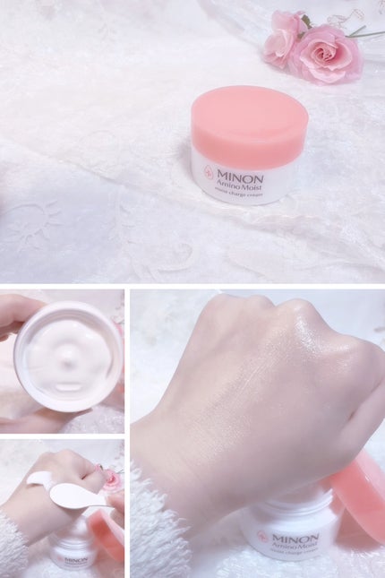 ミノン アミノモイスト モイストチャージ クリーム/ミノン/フェイスクリームを使ったクチコミ(6枚目)