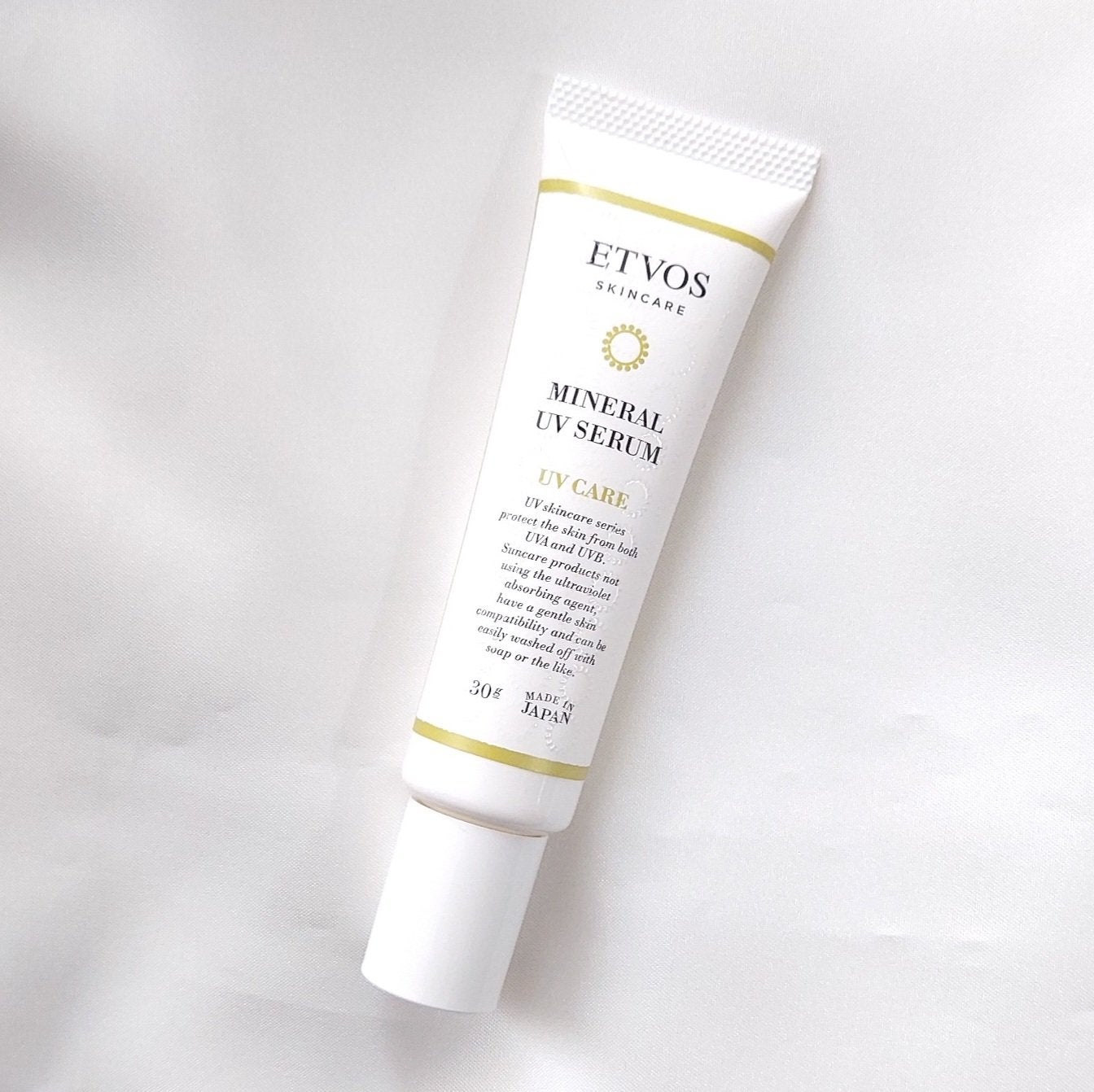 ミネラルUVセラム/エトヴォス/日焼け止めローションを使ったクチコミ(1枚目)