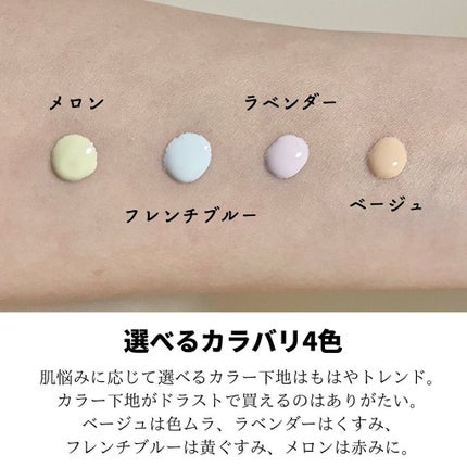 を使ったクチコミ(3枚目)