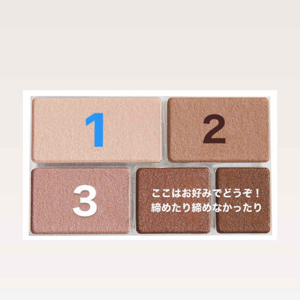 シャイニーシャドウ N/excel/単色アイシャドウを使ったクチコミ（3枚目）