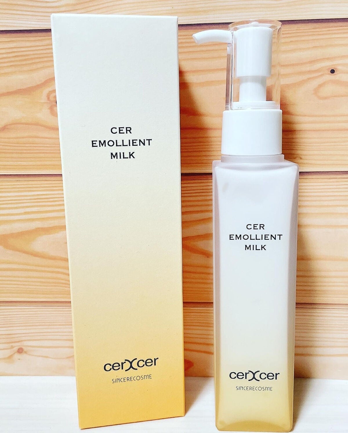 エモリエントミルク /cerXcer/乳液を使ったクチコミ(1枚目)