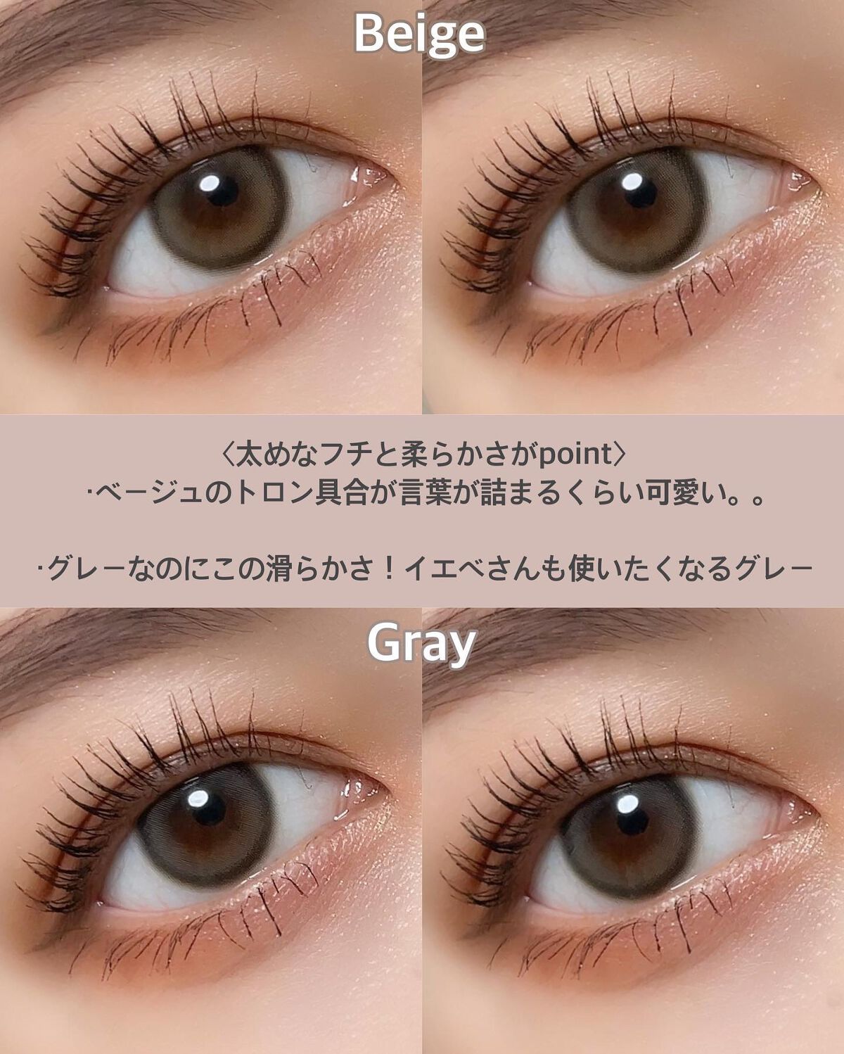 ManaðŠ on LIPS ã.3æ¥ééå®ïŒããã¯ãªã¹ãã£ã³ã§ãžã§ããªã«ã©ã³ã³ã販売-ÍÌð£..ãïŒ4æç®ïŒ