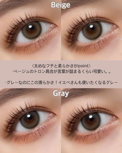 ManaðŠ on LIPS ã.3æ¥ééå®ïŒããã¯ãªã¹ãã£ã³ã§ãžã§ããªã«ã©ã³ã³ã販売-ÍÌð£..ãïŒ4æç®ïŒ