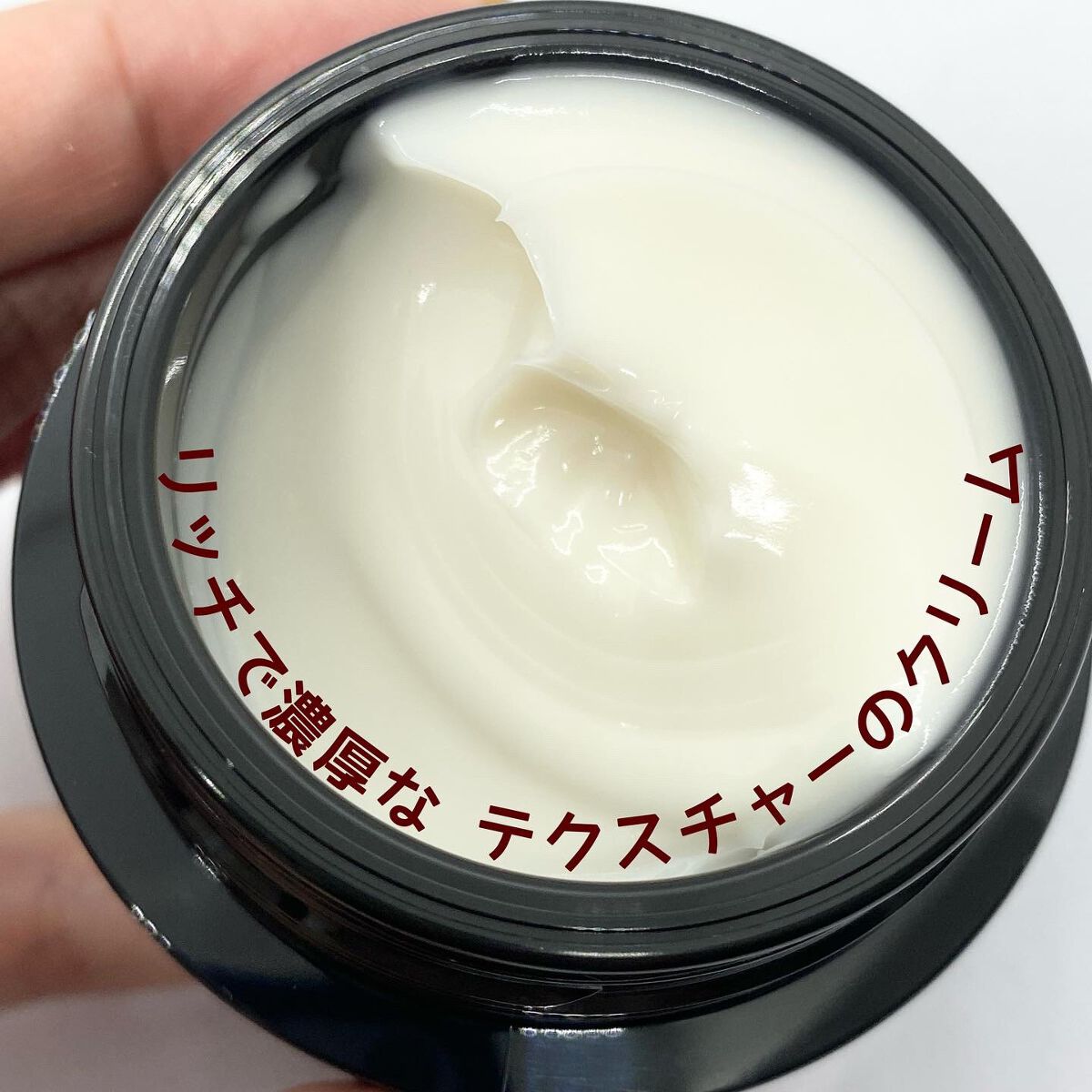 オバジX ダーマアドバンスドリフト/オバジ/フェイスクリームを使ったクチコミ(3枚目)