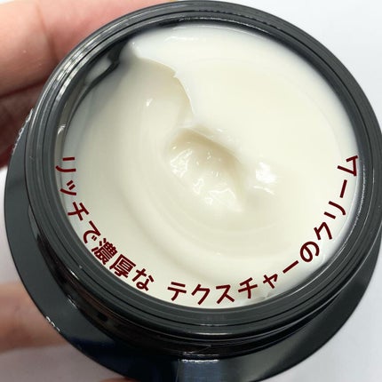 オバジX ダーマアドバンスドリフト/オバジ/フェイスクリームを使ったクチコミ(3枚目)