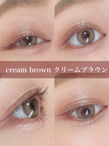 ごんす@YouTube始めました on LIPS 「《大人気カラコンにワンデー登場❤︎》私の大好きなmilk&te..」(4枚目)