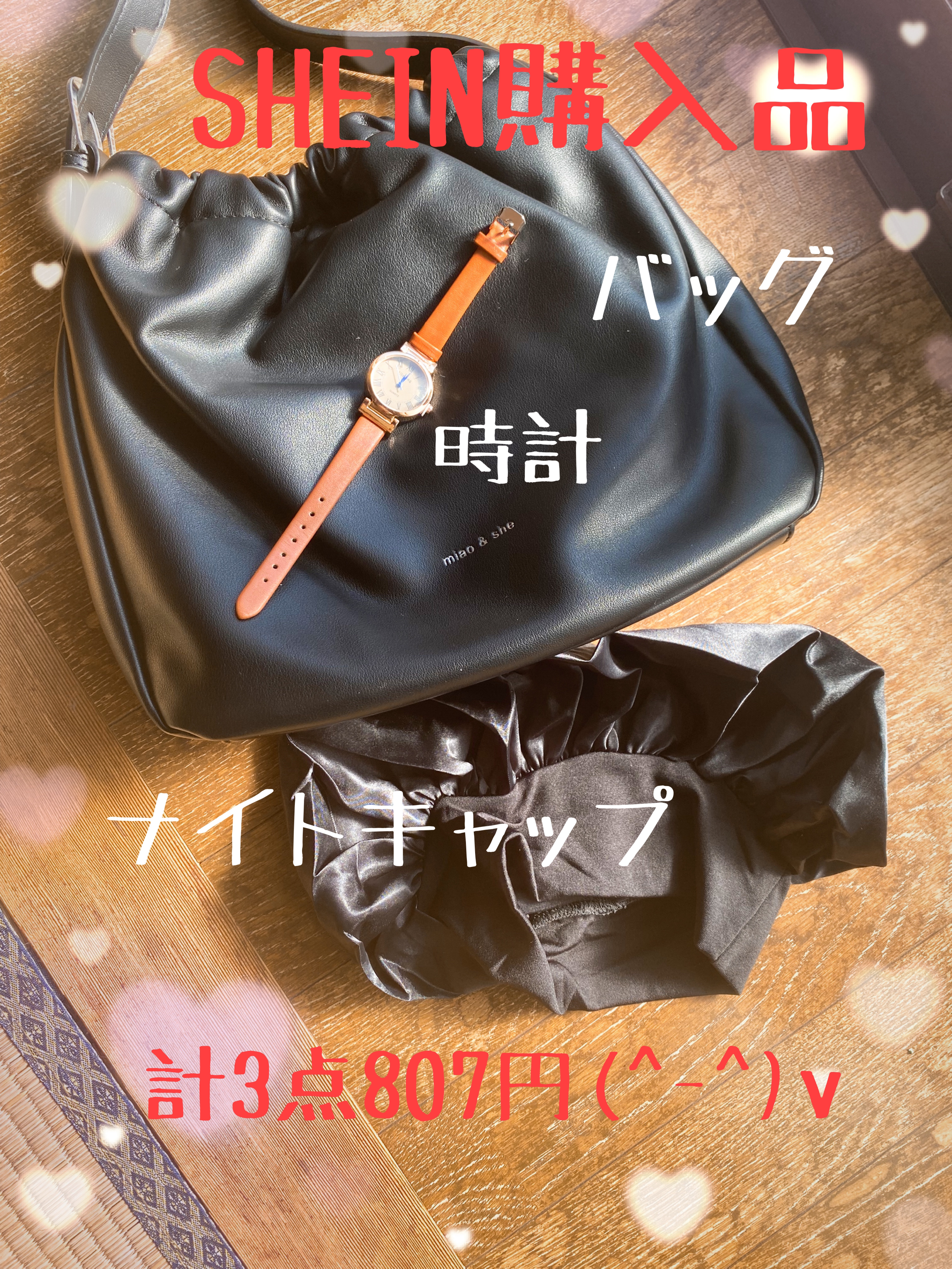 DHC 薬用リップクリーム/DHC/リップクリームを使ったクチコミ（1枚目）