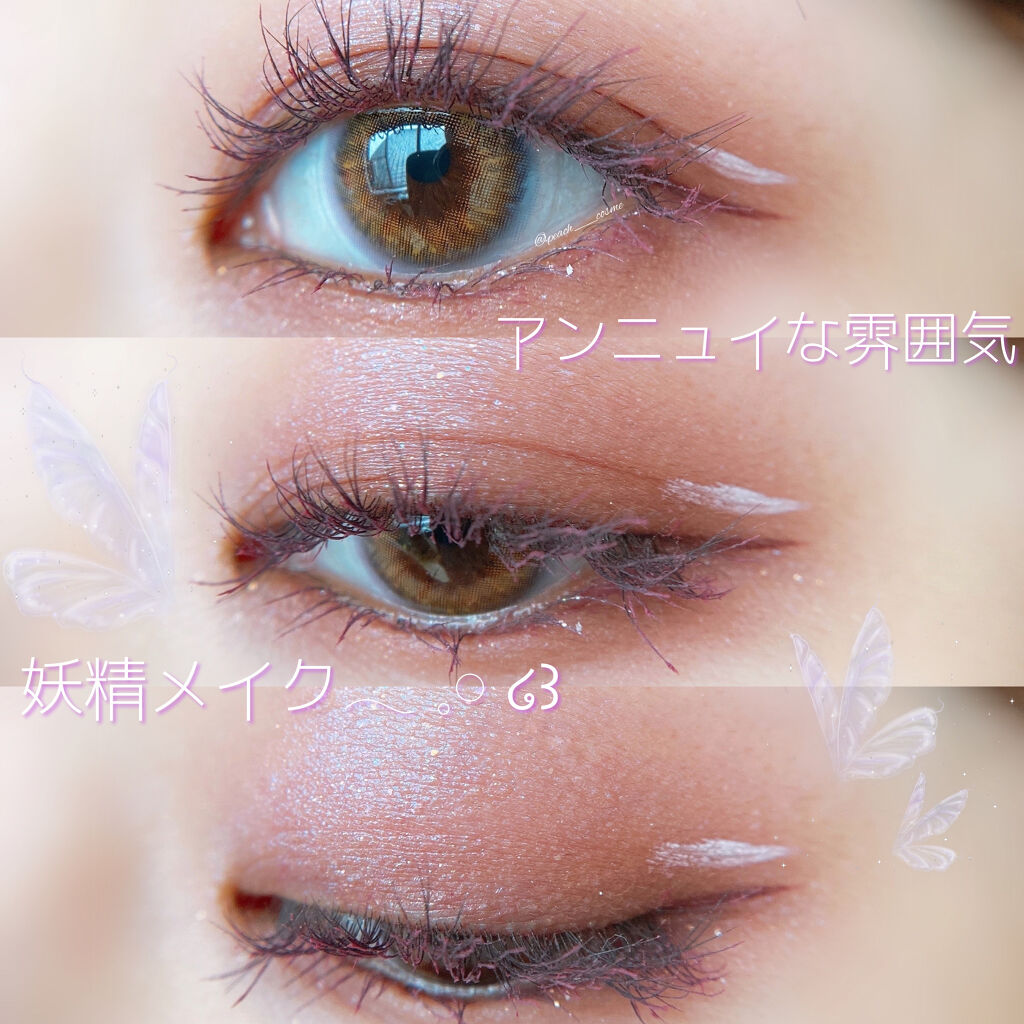 シャドーカスタマイズ/MAJOLICA MAJORCA/単色アイシャドウを使ったクチコミ（1枚目）