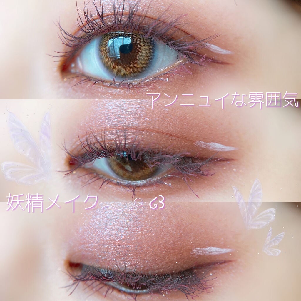 シャドーカスタマイズ/MAJOLICA MAJORCA/単色アイシャドウを使ったクチコミ(1枚目)