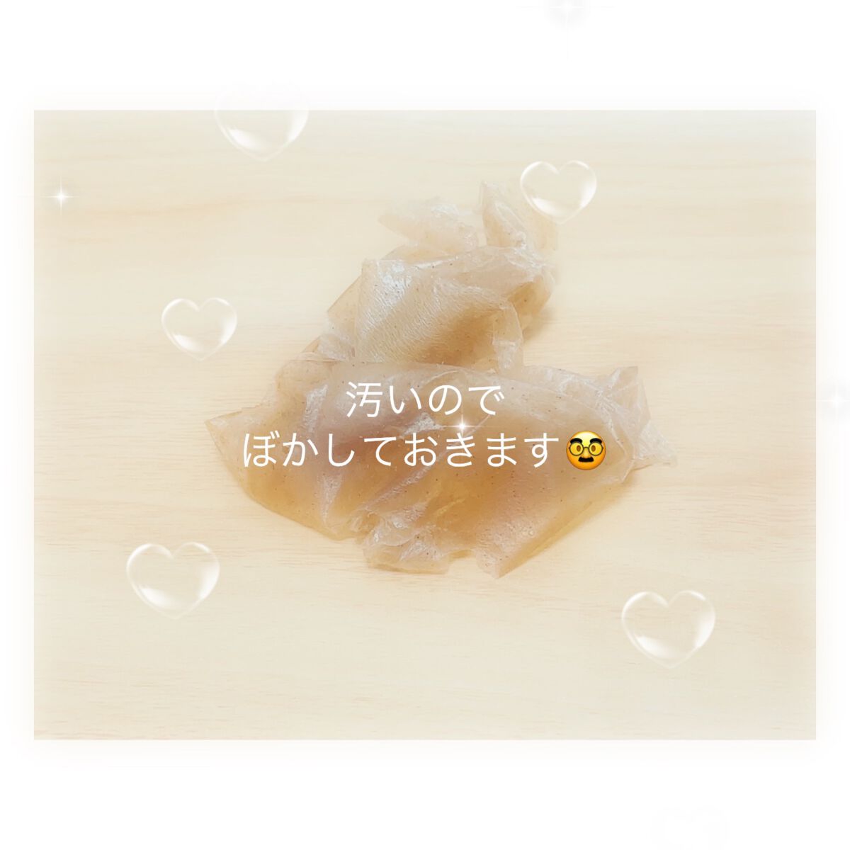 玉容(オクヨン)パック/Sulwhasoo/洗い流すパック・マスクを使ったクチコミ（2枚目）