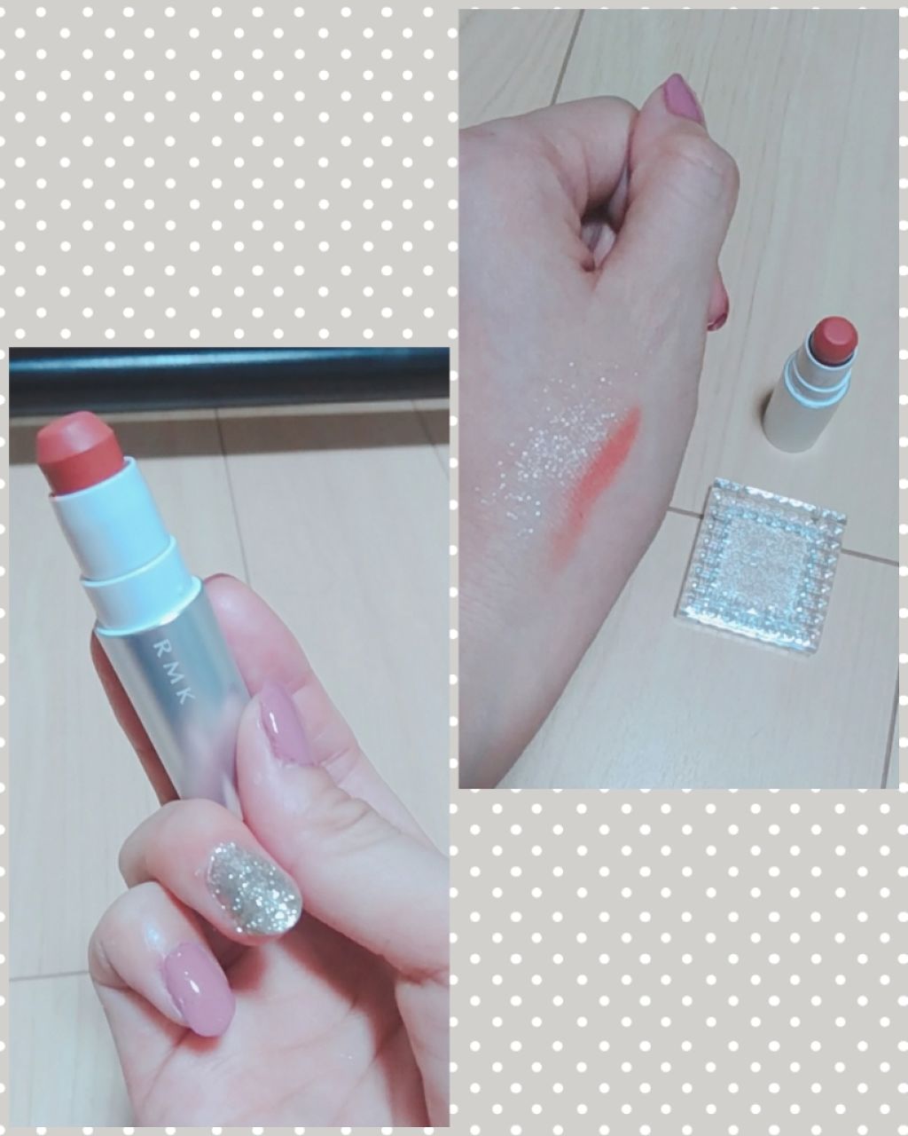 ルージュチェンジコート/KATE/リップグロスを使ったクチコミ（3枚目）