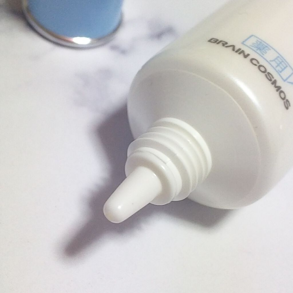 美白乃美人ホワイトニングクリーム/ブレーンコスモス/フェイスクリームを使ったクチコミ（2枚目）