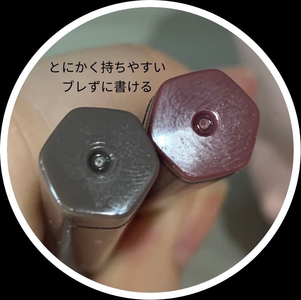 ニュアンスリキッドアイライナー/CEZANNE/リキッドアイライナーを使ったクチコミ(3枚目)