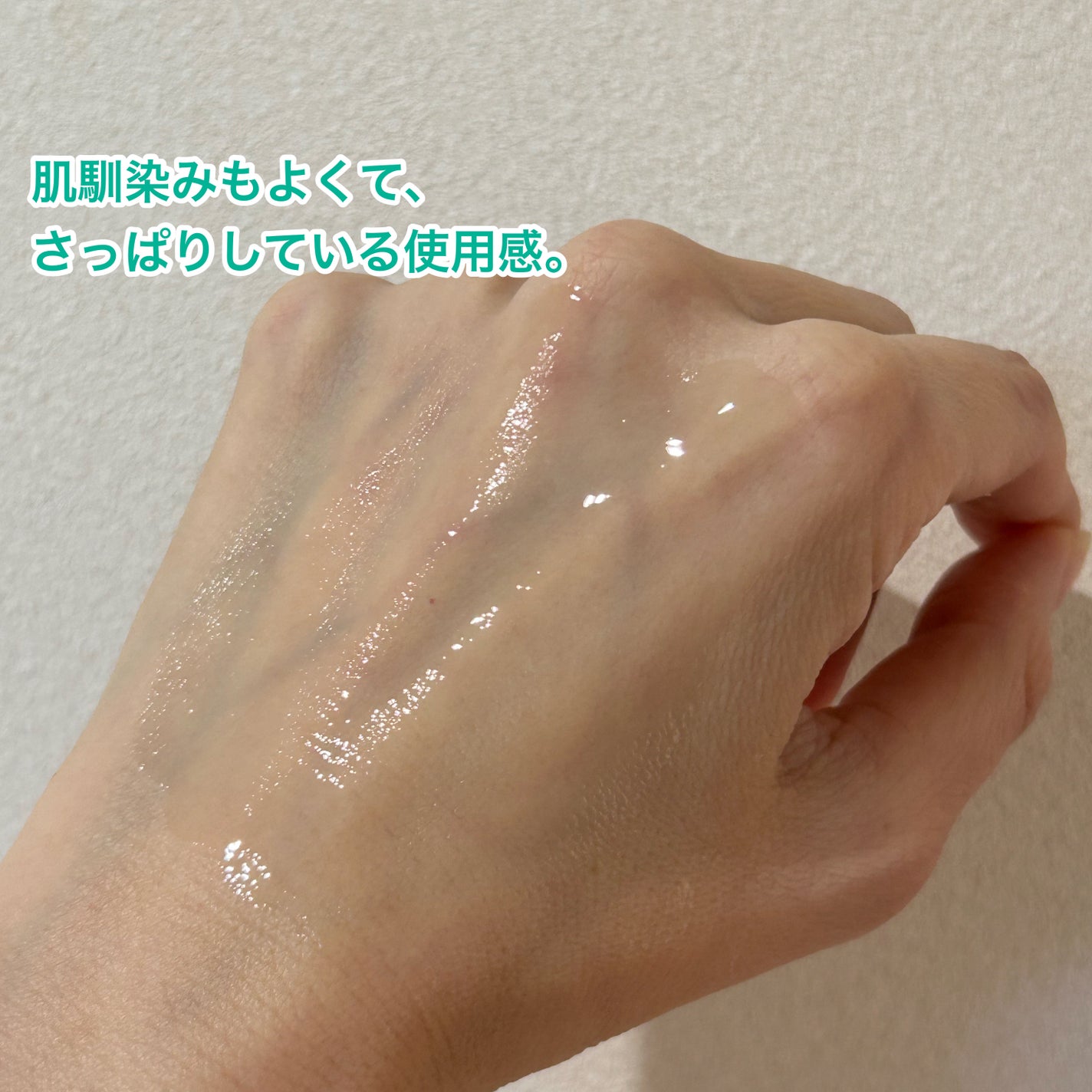 エクソソームシカ アンプル/MEDICUBE/美容液を使ったクチコミ(5枚目)