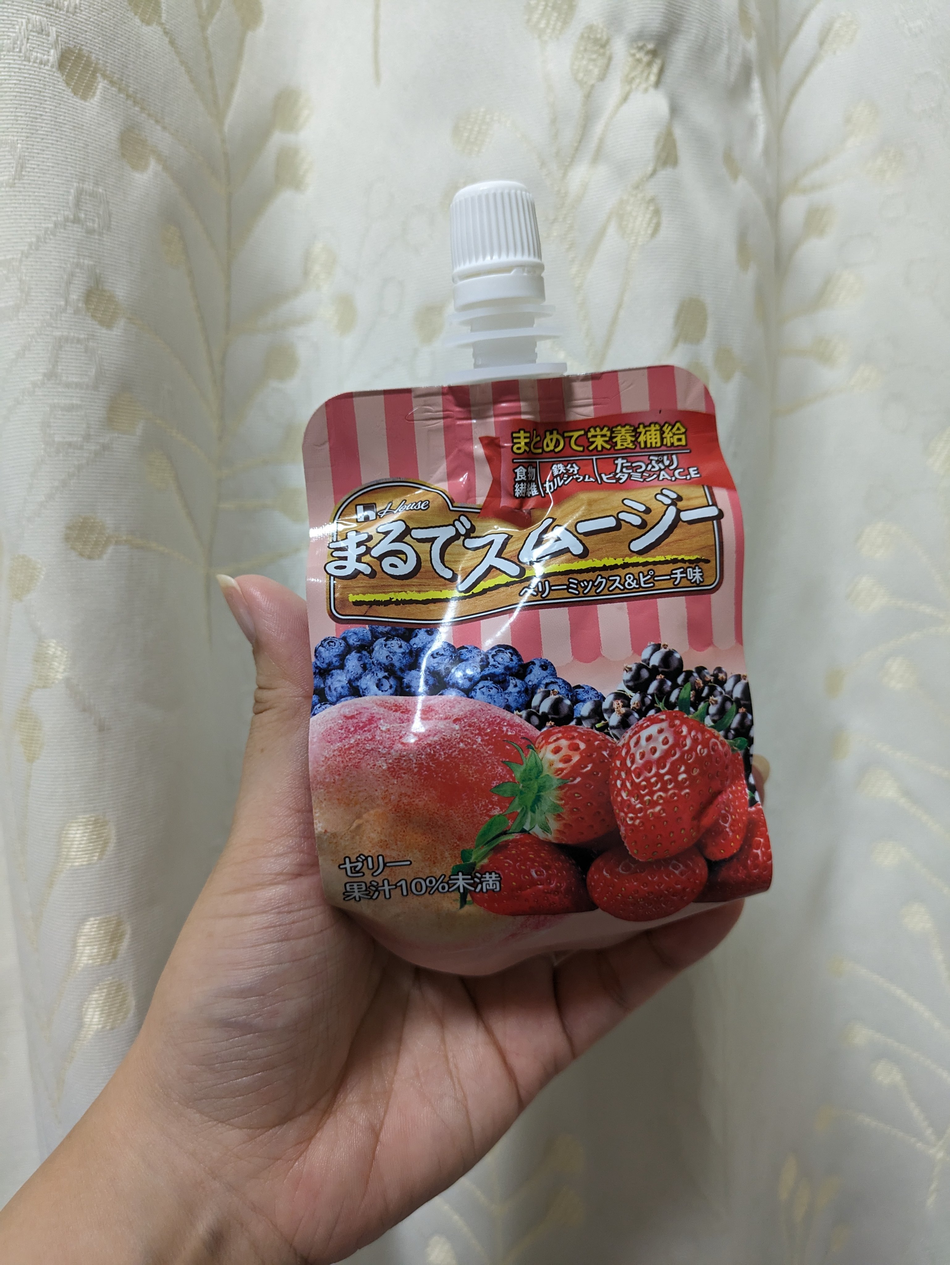 まるでスムージー/ハウスウェルネスフーズ/スムージーを使ったクチコミ（1枚目）