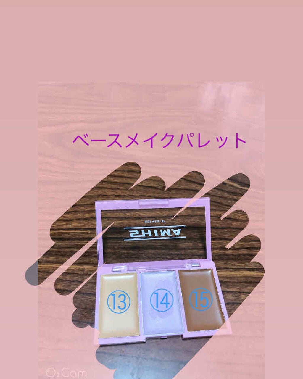 mini 2020年4月号/mini /雑誌を使ったクチコミ(4枚目)