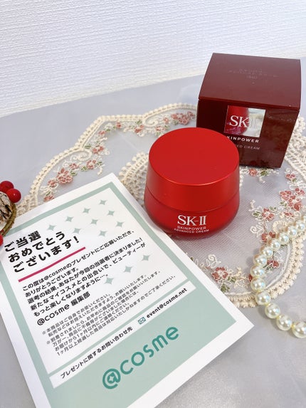 スキンパワー アドバンスト クリーム/SK-II/フェイスクリームを使ったクチコミ(5枚目)