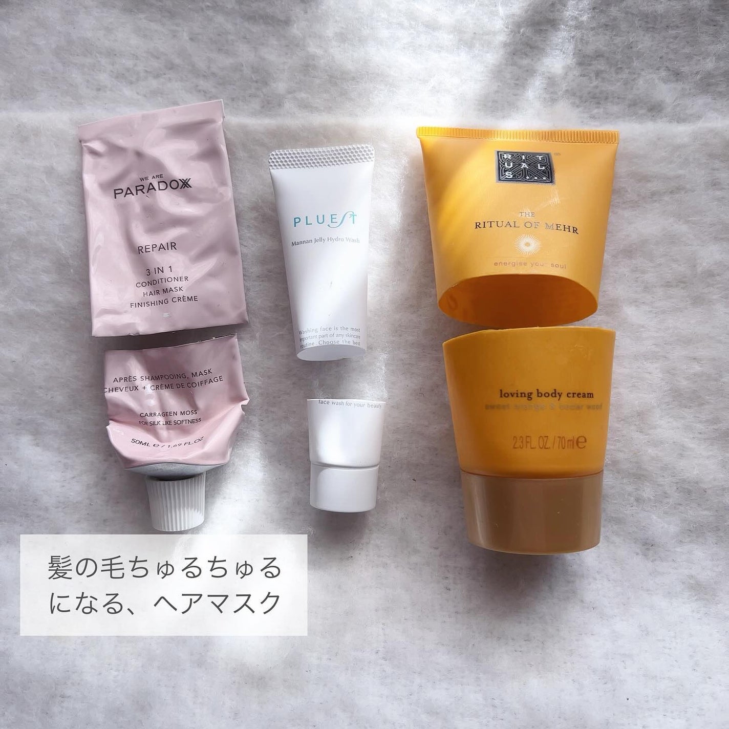 look fantastic Beauty Box/Lookfantastic/その他キットセットを使ったクチコミ(4枚目)