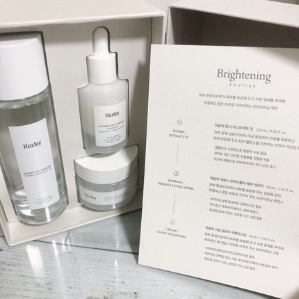 トナー;エクストラクトイット/Huxley/化粧水を使ったクチコミ(5枚目)