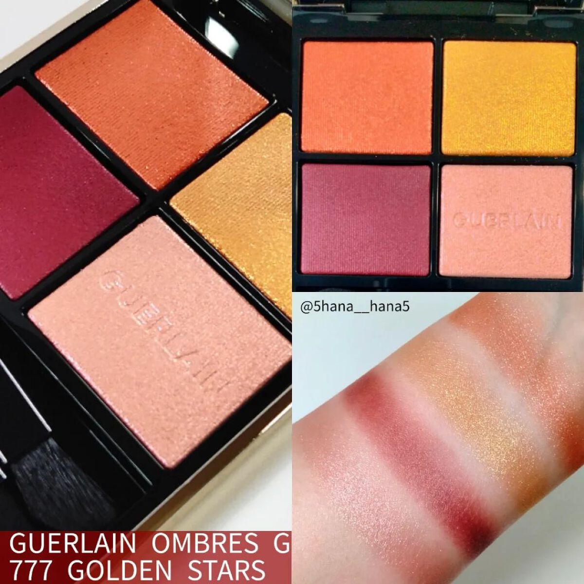 オンブル ジェ/GUERLAIN/アイシャドウパレットを使ったクチコミ（3枚目）